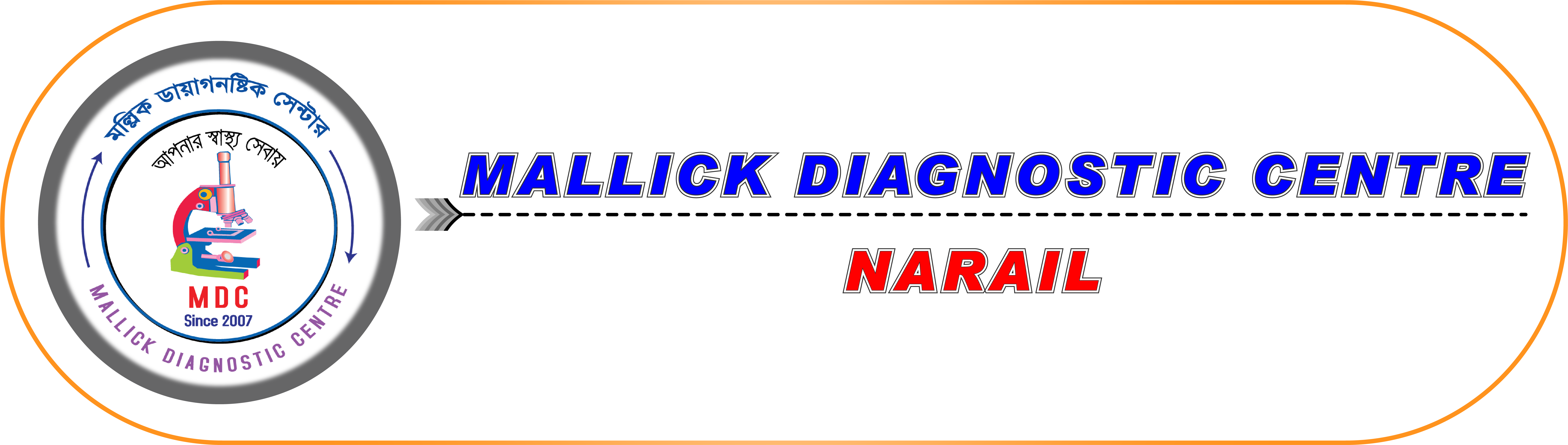 MALLICK DIAGNOSTIC CENTRE