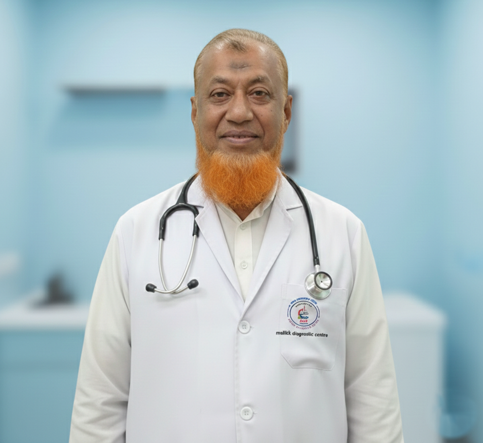 👨🏻‍⚕️ডাঃ মিনা হুমায়ুন কবীর